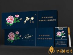 2020最新款牡丹煙 牡丹藍(lán)中支口感評(píng)測(cè)介紹
