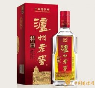 瀘州老窖酒價(jià)格表大全