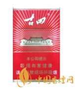 古田光芒香煙價(jià)格表及圖片一覽 古田香煙多少錢一包
