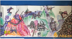 10歲男孩畫出32米長山海經(jīng) 網(wǎng)友表示這是別人家的孩子！