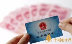 社?？ǖ腻X怎么取出來